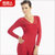 南极人女士性感蕾丝V领美体显瘦弹性保暖基础内衣套装(0175红色)