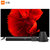 小米（MI）电视4 65英寸 4K超高清超薄智能平板液晶电视机(小米电视4 65英寸 4)