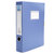 晨光 ADM92989 档案盒 A4/55mm蓝色档案盒文件资料盒 单个装
