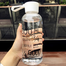 韩国创意水杯塑料杯男女士学生水瓶便携大容量随手杯简约太空杯子(透明白盖数字款 默认版本)