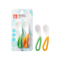 好孩子辅食勺塑料(绿色+黄色2只装) 宝宝弯型双色汤勺训练餐具