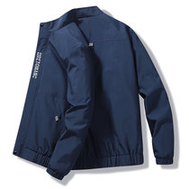 外套男士新款韩版潮流秋冬季休闲加绒加厚高端上衣棒球服夹克(深蓝色 XL)