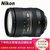 尼康（Nikon）AF-S DX 尼克尔 16-85mm f/3.5-5.6G ED VR  广角变焦镜头(优惠套餐四)