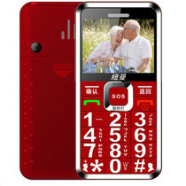 纽曼（Newman） L66 移动2G 老人手机老年手机 长待机直板按键老人机老年机(红色)
