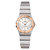 欧米茄(OMEGA)手表 星座系列时尚女表123.20.24.60.02.001