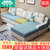 沙皮宝(SHAPBAO)简约现代布艺沙发组合可拆洗客厅转角L型储物折叠沙发床(（标准版）双人+贵妃)