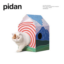 pidan立体瓦楞纸抓板猫山款无 高品质宠物用品