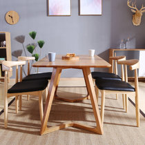 天米 TIMI 北欧白橡实木餐桌椅 1.4米餐厅家具 现代简约创意饭桌组合(原木色 1.4米餐桌+4把白蜡木牛角椅)