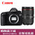 佳能（Canon）EOS 5DSR （EF 24-105mm F/4 一代） 套机 5DS 24-105/F4一代套机(官方标配)