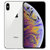 Apple iPhone XS Max 移动联通电信4G手机 双卡双待(银色 256GB)