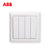 ABB开关插座面板德逸系列白色86型四开单控开关四位单控开关AE104