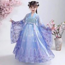 汉服女童夏季薄款中国风襦裙超仙气小女孩古装公主连衣裙2021新款(130 蓝色)