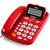 TCL来电显示电话机家庭办公 免电池 时间显示 免提17B红色