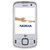 诺基亚（NOKIA）6788I手机（白色）移动定制