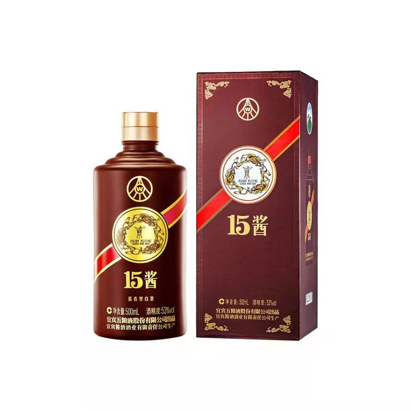 五粮液股份公司15酱手工版53度500ml酱香型高度白酒礼盒装1瓶