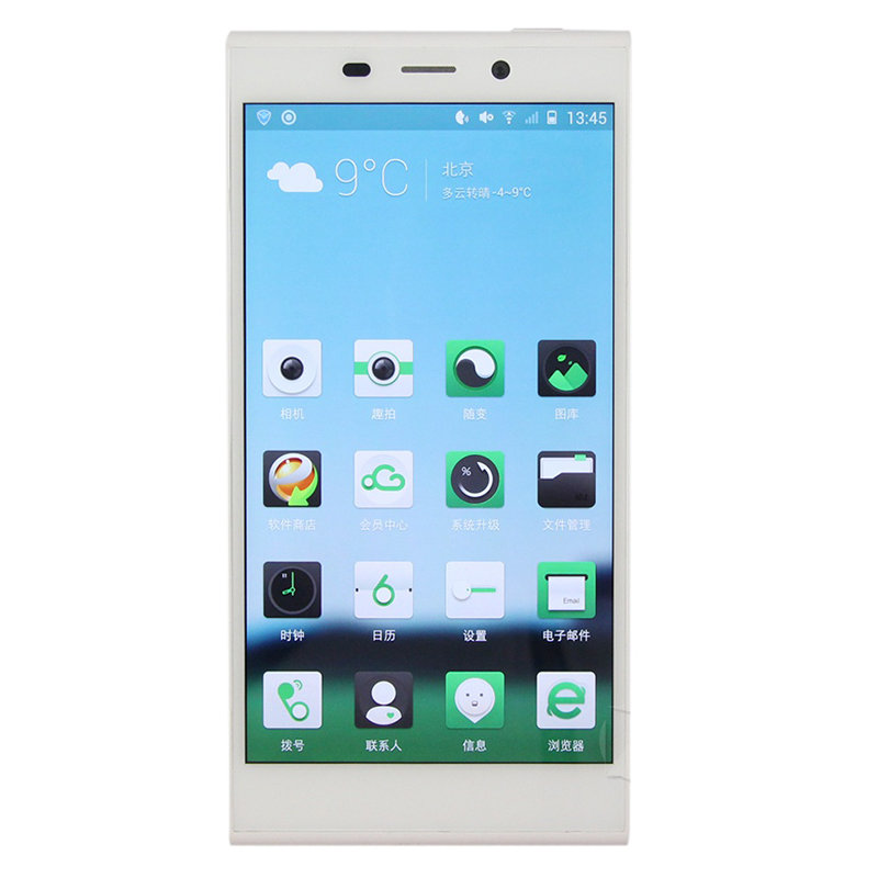 金立gioneee7t16g版3g手机四核1600万像素55寸屏黑色白色官方标配白色