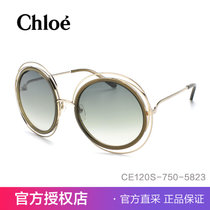 CHLOE蔻依太阳镜 奢华时尚圆框墨镜超轻太阳眼镜CE120S(750)
