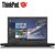 ThinkPad（联想）T460P 第六代酷睿i5-6300HQ GT940独显 Win10 轻薄便携商务笔记本电脑(20FWA00QCD)
