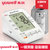 鱼跃（YUWELL）电子血压计 家用智能语音上臂式YE680A测血压仪器 360臂带 随心测量(白色 1台)