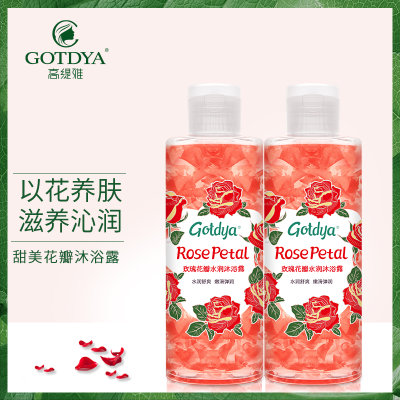 【限量1000件】高缇雅花瓣沐浴露滋润保湿 天然花瓣 滋养肌肤深层清洁浴液(玫瑰花瓣沐浴露 208ml) 【限量1000件】高缇雅花瓣沐浴露滋润保湿 天然花瓣 滋养肌肤深层清洁浴液(玫瑰花瓣沐浴露 208ml)
