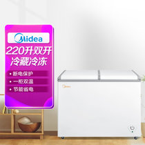 美的(Midea)  220升 双温双室冰箱 卧式冷柜 实用大容积 双温双室分类存储  BCD-220VM(E)妙趣金