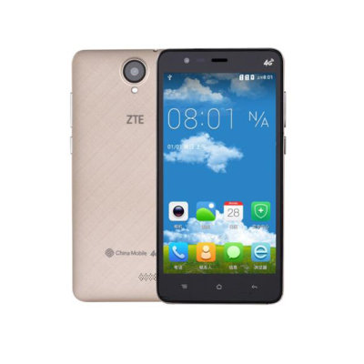 中兴（ZTE） S36  移动4G    1+8G  双卡双待 学生手机 智能老人机(金色 官方标配)