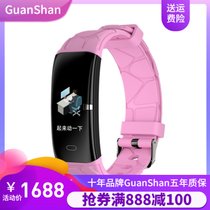 GuanShan智能运动手环监测心率血压心跳防水计步器适用于vivo小米4oppo华为三星苹果安卓(粉色)