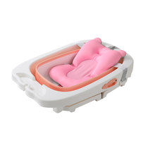 开优米 婴儿折叠浴桶 宝宝洗澡盆大号可坐躺通用沐浴盆(活力橙+悬浮垫 颜色)