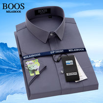 MILAI BOOS衬衫男士竹纤维短袖衬衫薄款上衣2022新款男装日常上班大码短袖衬衣(灰色(309) 41)