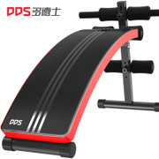 多德士（DDS）仰卧板仰卧起坐板 家用健身器材 多功能健身板健腹板腹肌板收腹器(标配款)