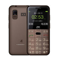中兴（ZTE） 上海中兴 ZTE tech 守护宝L680 移动/联通2G 老人手机(咖啡色 官方标配)