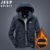 JEEP SPIRIT吉普加绒外套男工装可脱卸帽保暖加厚夹克运动男装防风加毛防风上衣(PPJC66016B深蓝 XL)