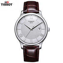 天梭(TISSOT)手表新款 俊雅系列男表石英表 瑞士手表男士T063.610.16.038.00