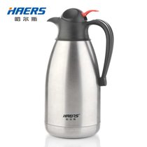 哈尔斯专卖保温壶LK-2000K304不锈钢暖壶热水瓶凉水壶容量2L(本色)