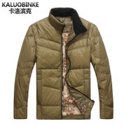 2013年冬季男装韩版无帽加厚男士羽绒服 男潮流保暖舒适外套 LGK1017(卡其色 XL)