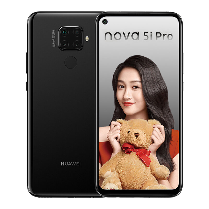 华为(huawei nova5i pro 全网通4g版 后置四摄 前置3200万像素 移动