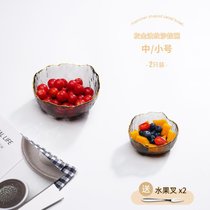 创意网红水果盘果篮家用ins风北欧现代简约客厅水晶玻璃沙拉碗kb6((买一送一)灰金中号(送)小号(再4)