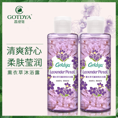 高缇雅薰衣草花瓣沐浴露 补水保湿天然花瓣 滋养肌肤 男女通用 深层清洁 浴液(薰衣草花瓣沐浴露 208ml) 高缇雅薰衣草花瓣沐浴露 补水保湿天然花瓣 滋养肌肤 男女通用 深层清洁 浴液(薰衣草花瓣沐浴露 208ml)