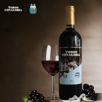 阿根廷国家队红酒丨塔罗星荣耀干红葡萄酒马尔贝克门多萨足球礼物(一箱装（6支）)