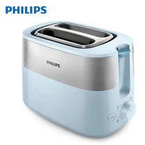飞利浦(Philips)烤面包机家用早餐机全自动多功能吐司片多士炉小烤箱HD2519_蓝色(蓝色 默认版本)