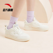 安踏女鞋板鞋2022夏季新款小白鞋时尚休闲运动板鞋耐磨滑板鞋子R(象牙白/银色 37.5)