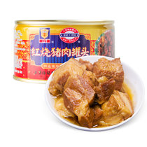 梅林红烧猪肉罐头340g 加热即食下饭菜 中华老字号