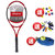 MJIAN碳复合网球拍初学训练网球拍送训练底坐网球(PRO100红色)