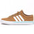 Adidas阿迪达斯 新款男鞋运动休闲板鞋M17960(棕色 42.5)