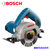 博世（BOSCH）云石机多功能石材切割机电动工具TDM1250