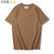 OKONKWO 230克夏季棉T恤 爽滑面料净色短袖圆领基本款小口袋T恤(230克 有袋 褐色 M)