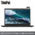 联想ThinkPad X390系列 英特尔酷睿i5 13.3英寸轻薄笔记本电脑【十代i5-10210U 集显 指纹识别】(新款10代CPU（高分屏 4G版） 【X390-15CD】i5-10210U 8G 512G固态+32G傲腾)