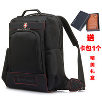 瑞士军刀15.6寸大容量双肩包男士背包韩版高中学生书包旅行包休闲商务电脑包