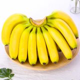 云南高山甜香蕉新鲜水果（1斤/3斤/5斤/9斤）(5斤装)
