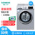 西门子(SIEMENS) XQG80-WM12N2R80W 8KG公斤 银色 全自动滚筒洗衣机 变频 澎湃动力